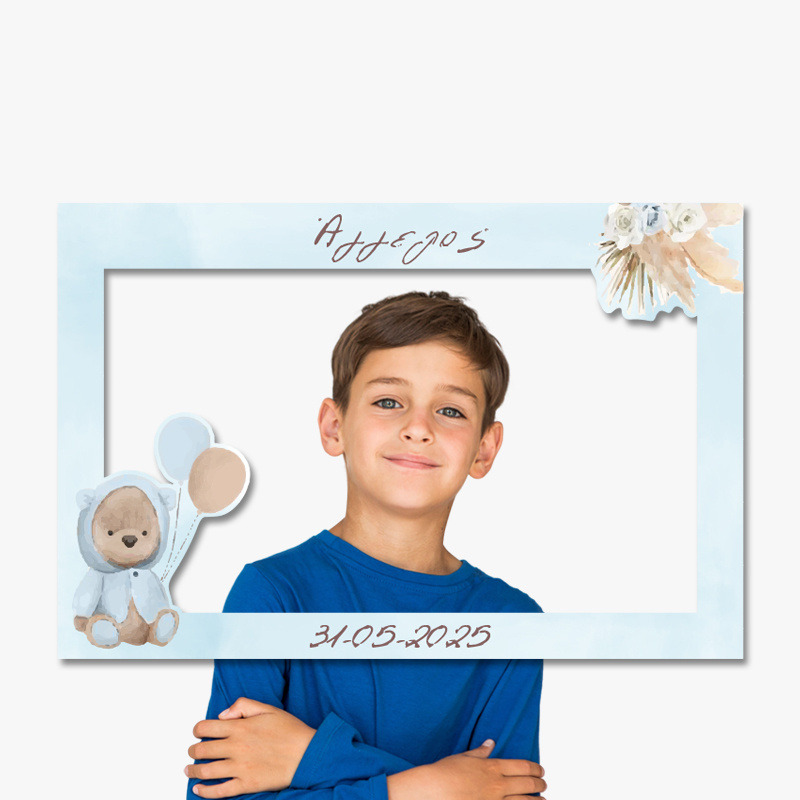 Κάδρο Photobooth Αρκουδάκι για Αγόρι για φωτογραφίες/ 60cm*40cm