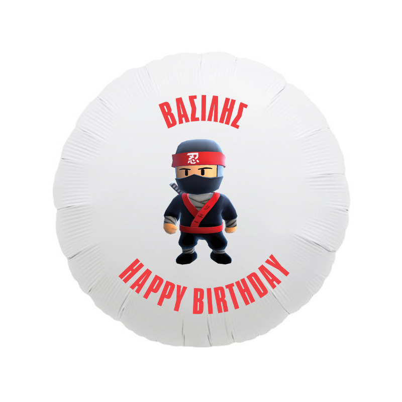 Μπαλόνι Φόιλ Stumble Guys με όνομα / 43cm