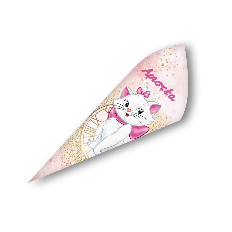 Χωνάκια για ζαχαρωτά με όνομα Αριστόγατες Μαρί