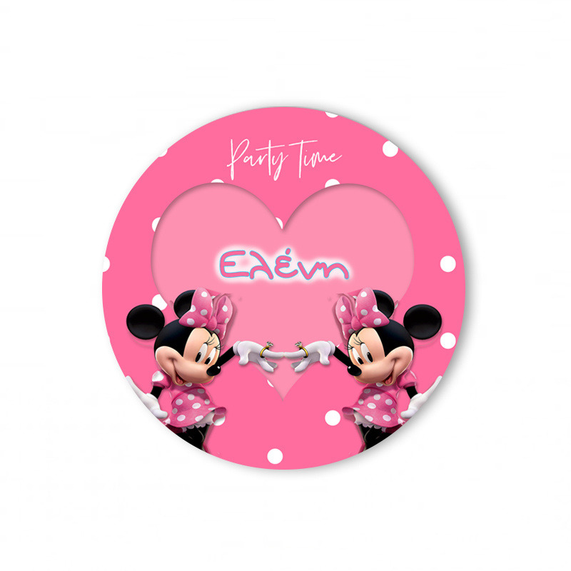 Αυτοκόλλητα με όνομα Minnie / 2τμχ
