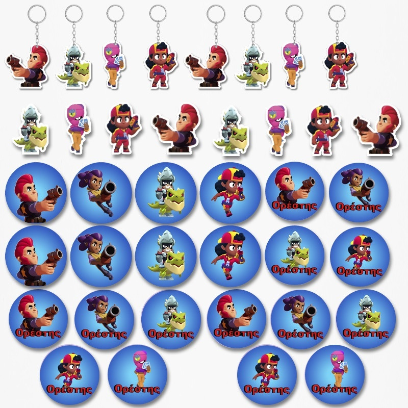 Πακέτο Δωράκια Brawl Stars για πάρτυ 38τμχ