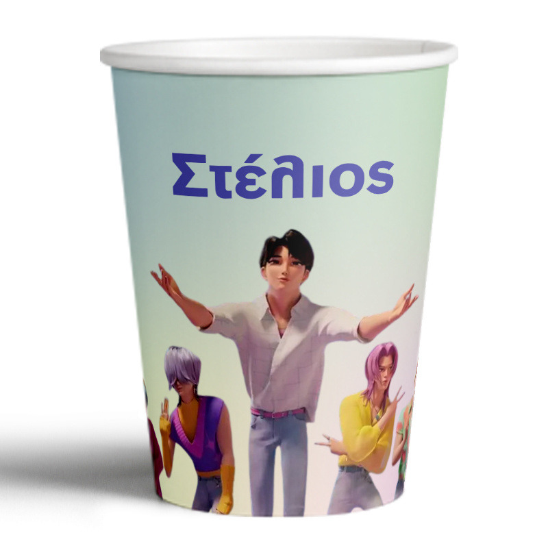 Ποτηράκια χάρτινα με όνομα Saja Boys 250ml/8τμχ