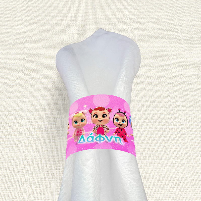 Δαχτυλίδι πετσέτας χάρτινο με όνομα Κλαψουλίνια