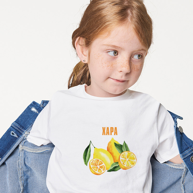 Παιδικό T-shirt Λεμόνι για κορίτσι με όνομα