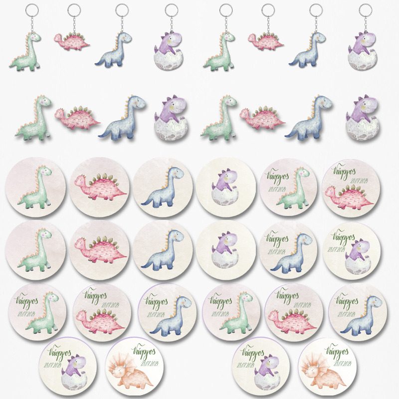 Πακέτο Δωράκια Baby Dino για πάρτυ 38τμχ