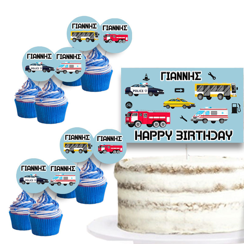 Διακόσμηση τούρτας On The Road & cupcake toppers