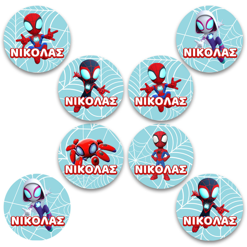 Στρογγυλά αυτοκόλλητα Spidey / 8 τμχ
