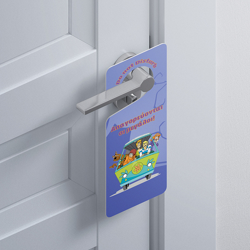 Ξύλινο Διακοσμητικό Scooby-Doo  “Do not disturb”