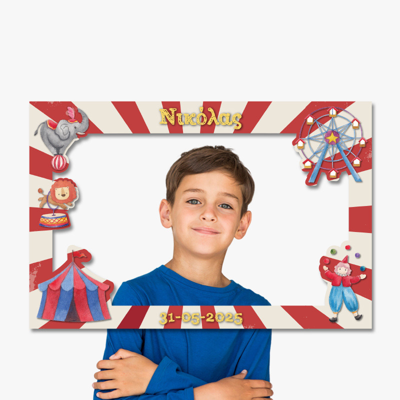 Κάδρο Photobooth Τσίρκο για φωτογραφίες/ 60cm*40cm
