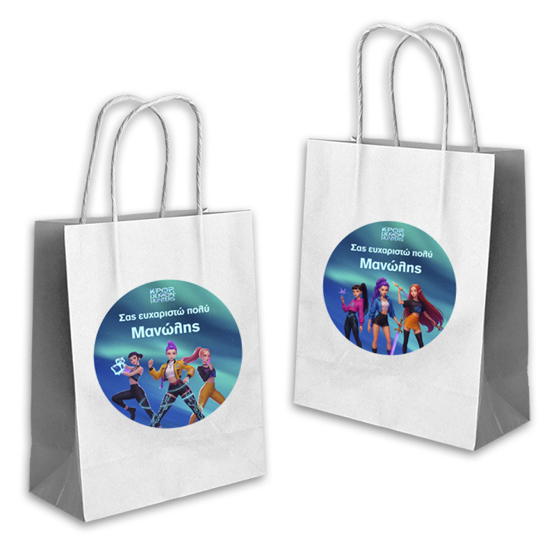 Τσάντα Δώρου K-Pop Demon Hunters με όνομα χάρτινη/ 22cmx18cmx8cm