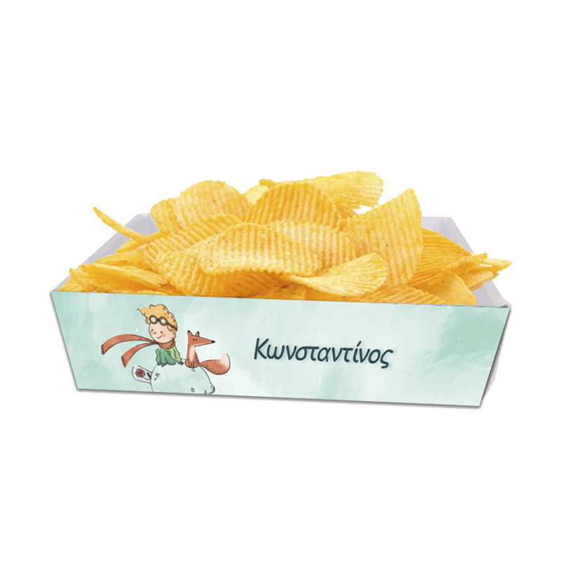 Κουτάκια για πατατάκια Ο Μικρός Πρίγκιπας με όνομα 8τμχ/ 15cmx10cmx4cm