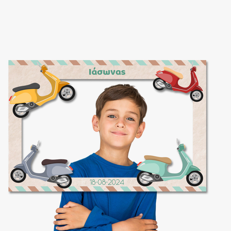 Κάδρο Photobooth Βέσπα για φωτογραφίες/ 60cm*40cm