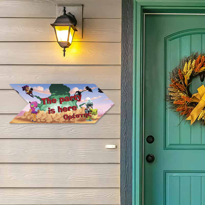 Ξύλινη Πινακίδα Brawl Stars με όνομα βελάκι/40cm*15cm