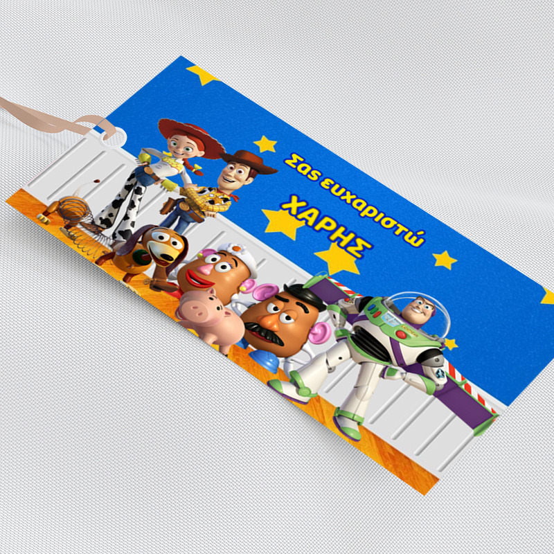 Ετικέτα δώρου χάρτινη με όνομα Toy Story / 5τμχ