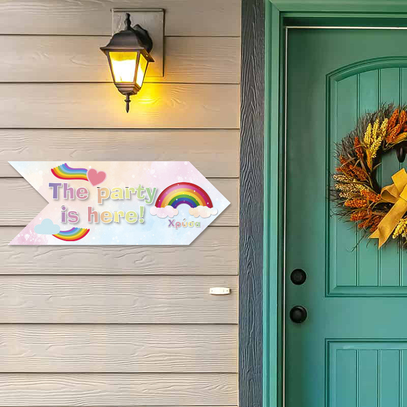 Ξύλινη Πινακίδα Rainbow με όνομα βελάκι/40cm*15cm