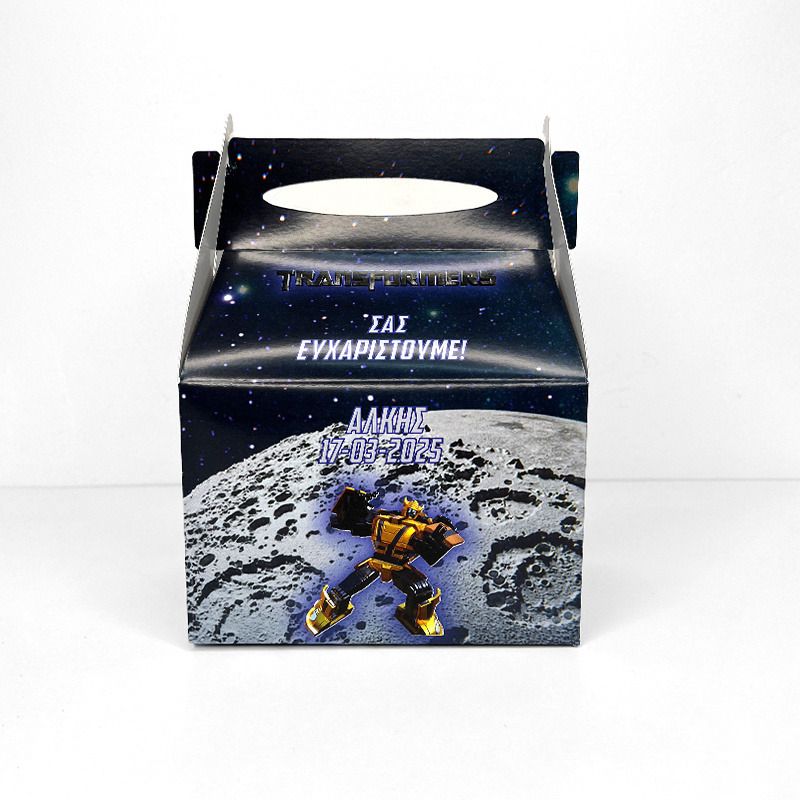 Κουτάκι Transformers τύπου Lunch Box