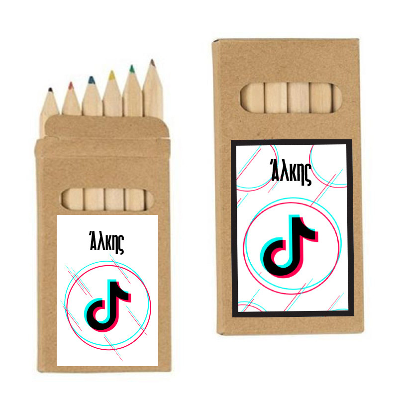 Ξυλομπογιές TikTok με όνομα