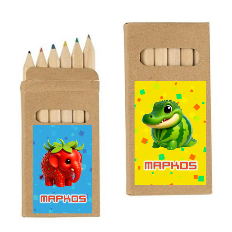 Ξυλομπογιές 67 & Brainrot με όνομα