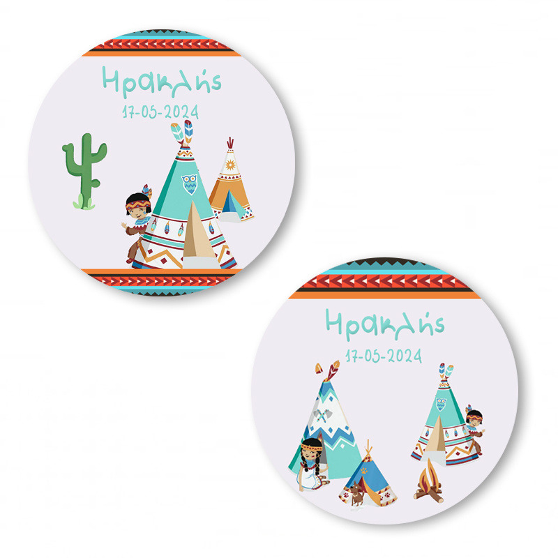 Αυτοκόλλητα με όνομα Ινδιάνος / 2τμχ