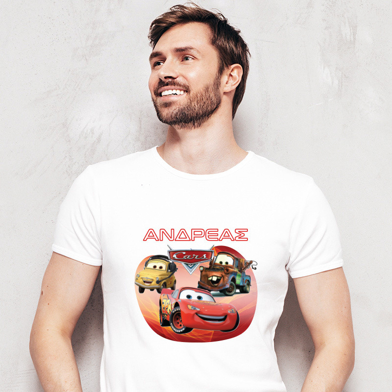 Ανδρικό T-shirt McQueen για τον Μπαμπά με όνομα