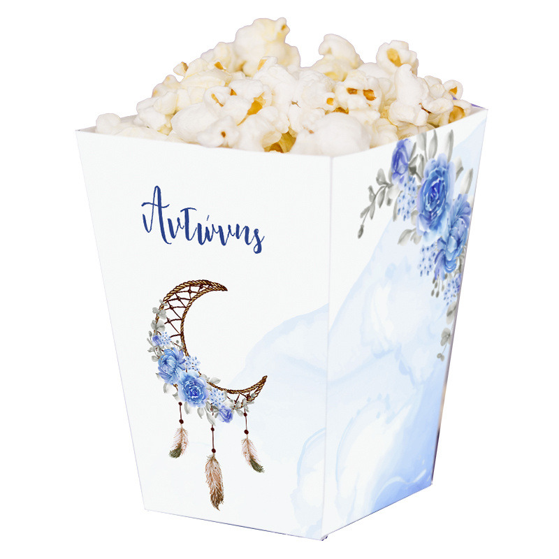 Κουτί Pop Corn με όνομα Ονειροπαγίδα Αγόρι 15cmx9cmx9cm