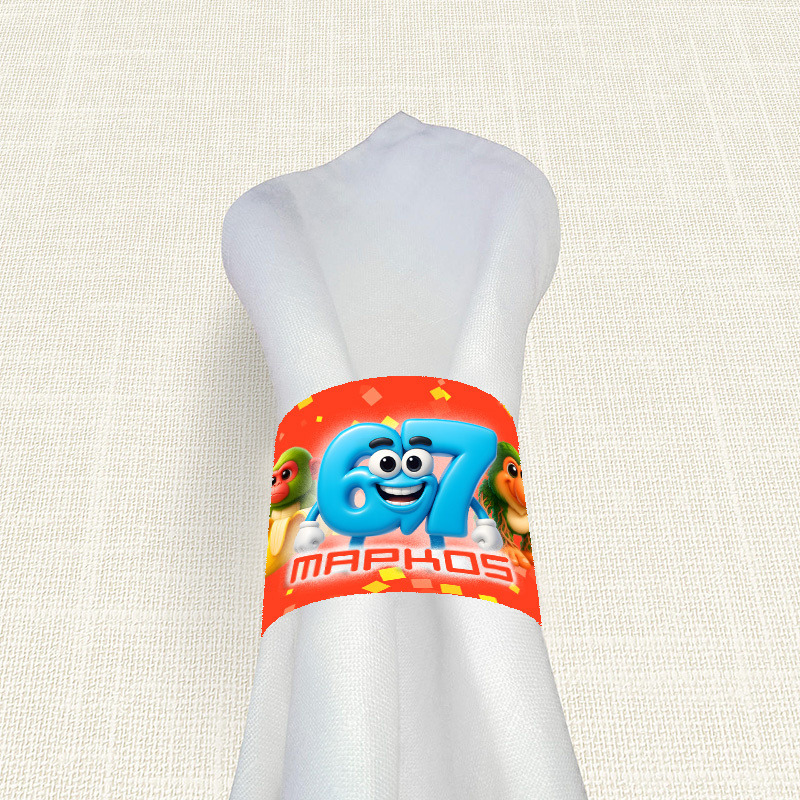 Δαχτυλίδι πετσέτας χάρτινο με όνομα 67 & Brainrot