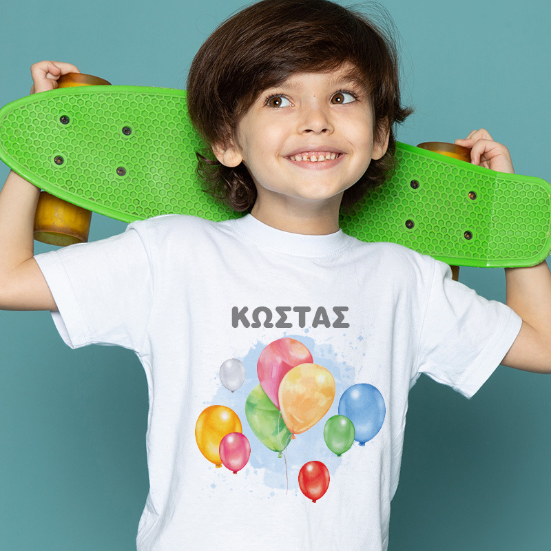 Παιδικό T-shirt Pastel για αγόρι για αγόρι με όνομα