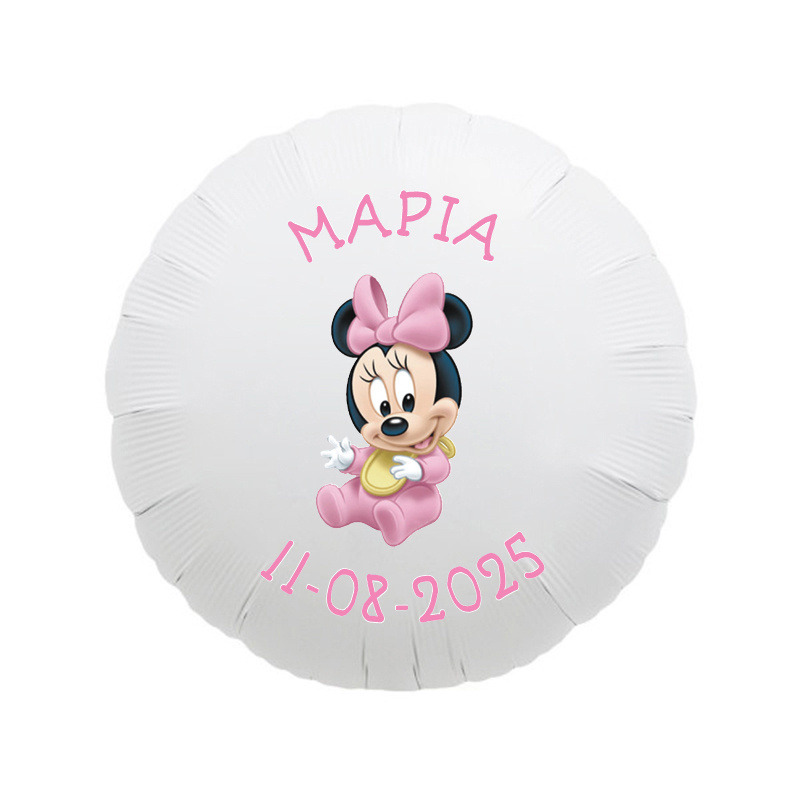 Foil Μπαλόνι για Βάπτιση Baby Minnie με όνομα/43cm