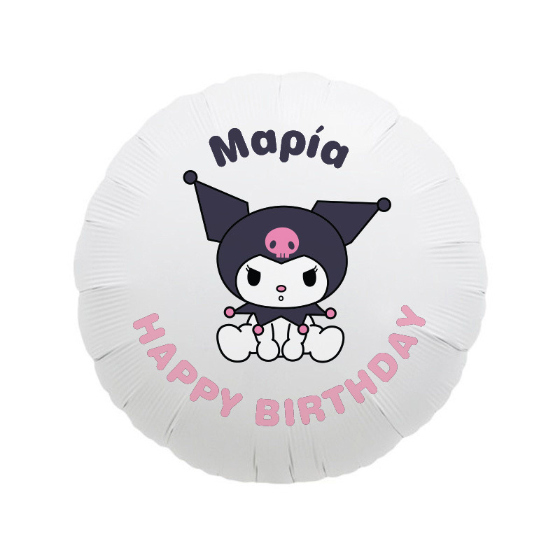 Μπαλόνι Φόιλ Kuromi με όνομα / 43cm