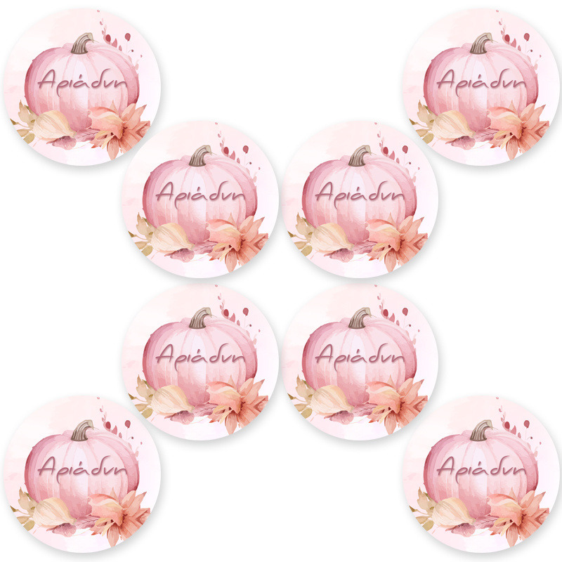 Στρογγυλά αυτοκόλλητα Κολοκύθα / 8 τμχ