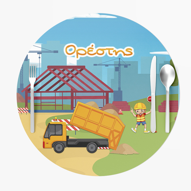 Σουπλά Χάρτινα στρογγυλά με όνομα Εργοτάξιο 27cm