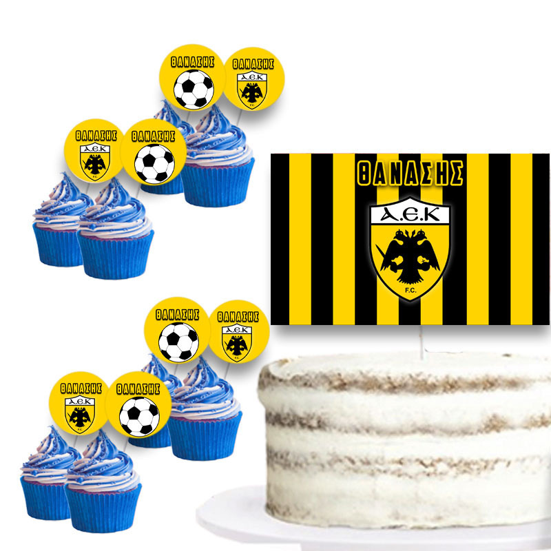 Διακόσμηση τούρτας ΑΕΚ & cupcake toppers
