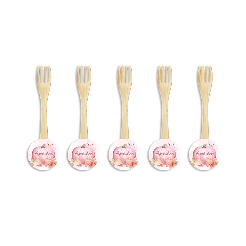 Ξύλινα Πιρουνάκια με όνομα Κολοκύθα / 8τμχ