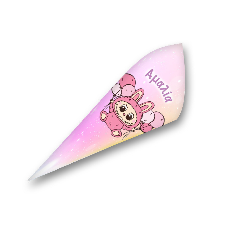 Χωνάκια για ζαχαρωτά με όνομα Labubu