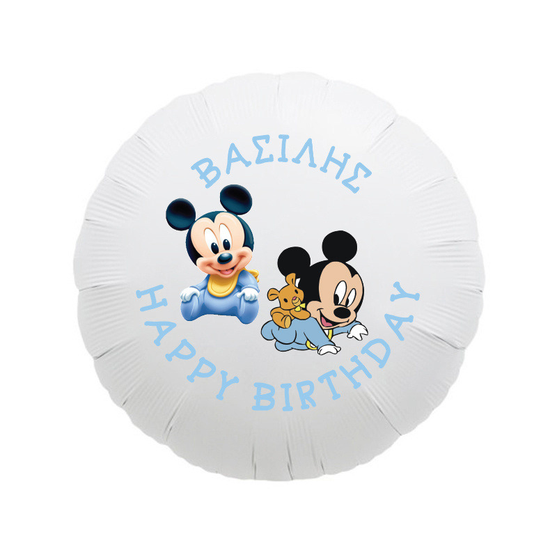 Μπαλόνι Φόιλ Baby Mickey με όνομα κύκλος / 43cm