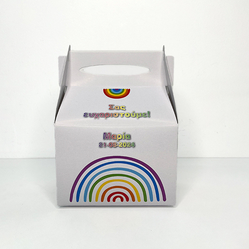 Κουτάκι Retro Rainbow τύπου Lunch Box