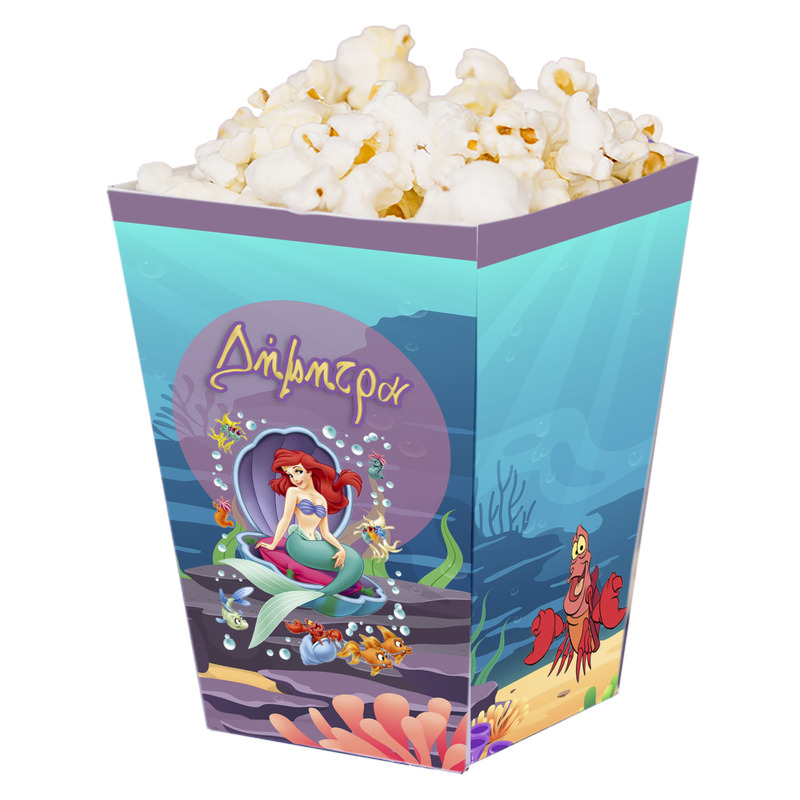 Κουτί Pop Corn με όνομα Ariel 15cmx9cmx9cm