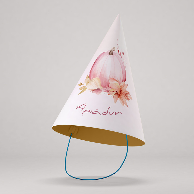 Καπελάκια πάρτυ με όνομα Κολοκύθα / 8τμχ