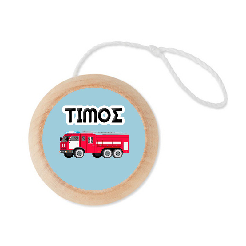 Ξύλινο Γιο – Γιο με όνομα On The Road