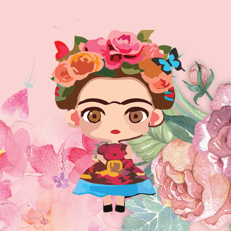 Βάπτιση Frida Kahlo