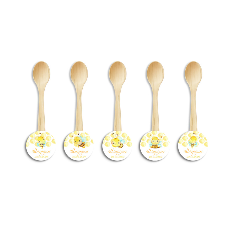 Ξύλινα Κουταλάκια με όνομα Μέλισσα / 8τμχ