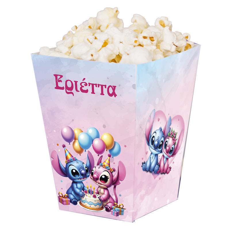 Κουτί Pop Corn με όνομα Stitch & Angel 15cmx9cmx9cm
