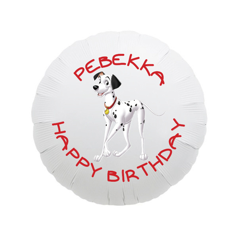 Μπαλόνι Φόιλ Αλίκη στη χώρα των θαυμάτων 17″ με όνομα / 43cm