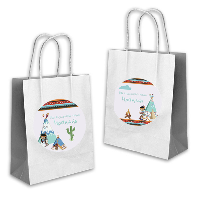 Τσάντα Δώρου Ινδιάνος με όνομα χάρτινη/ 22cmx18cmx8cm