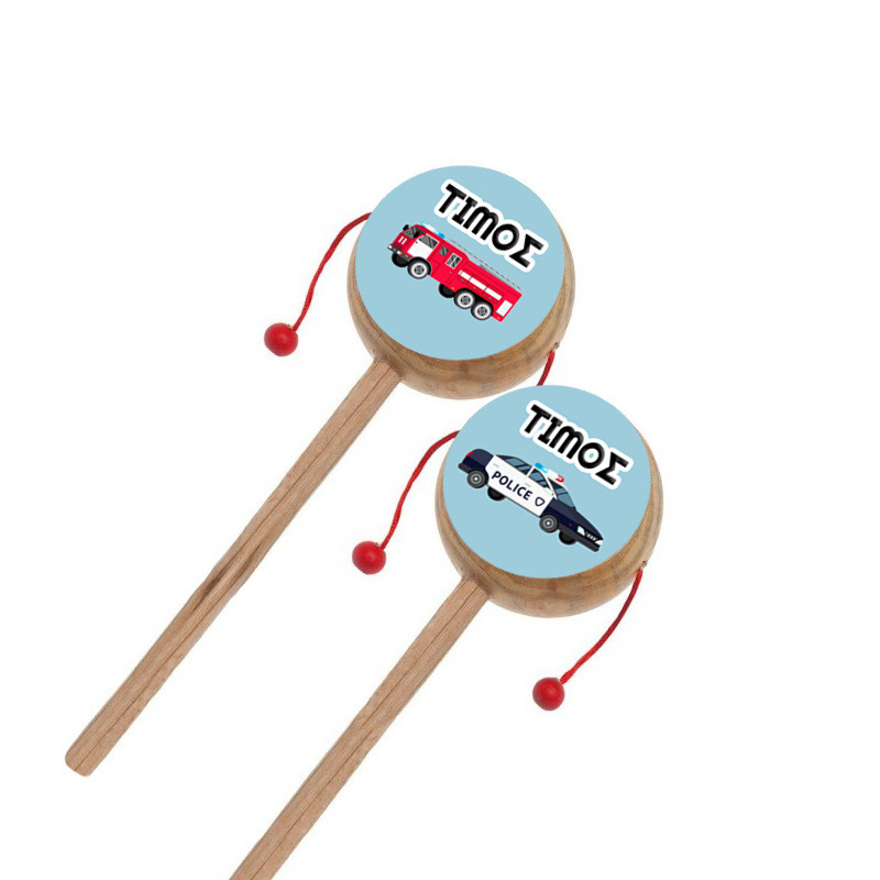 Ξύλινο Τυμπανάκι με όνομα On The Road