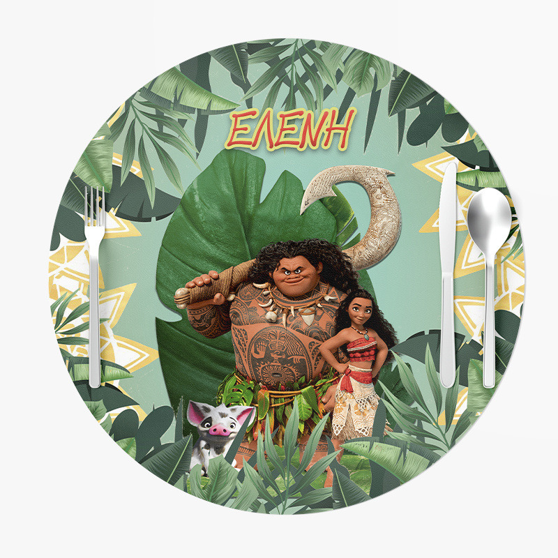 Σουπλά Χάρτινα στρογγυλά με όνομα Moana 27cm