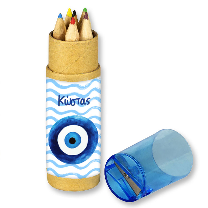 Μάτι για Αγόρι Ξυλομπογιές με όνομα