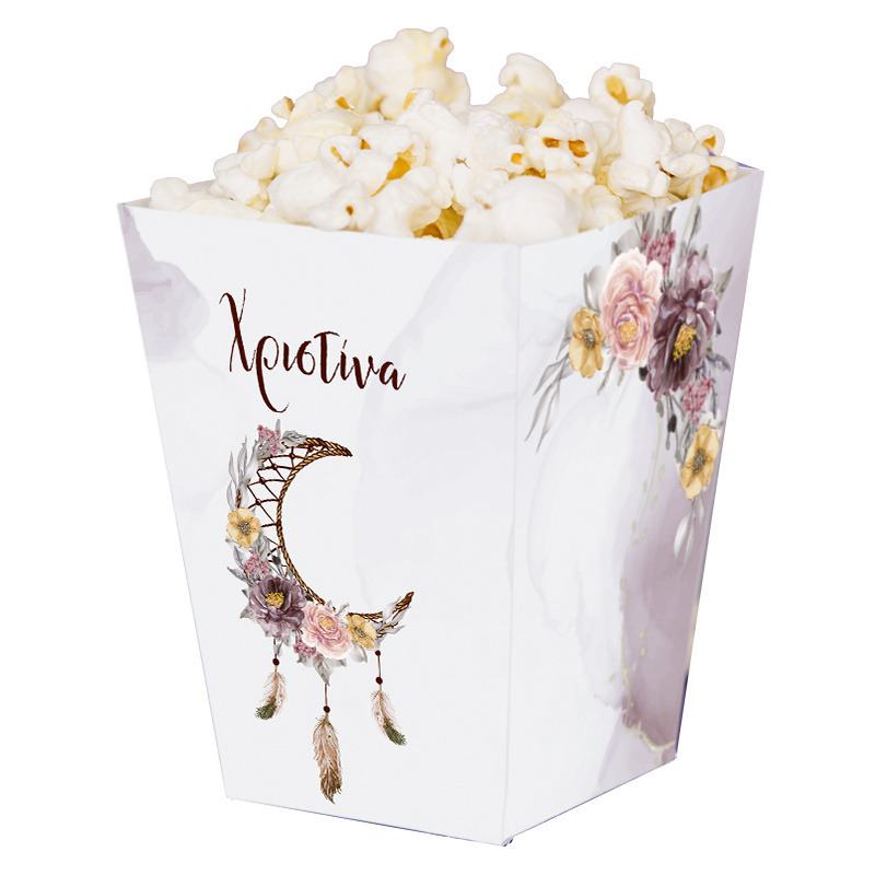 Κουτί Pop Corn με όνομα Ονειροπαγίδα Κορίτσι 15cmx9cmx9cm