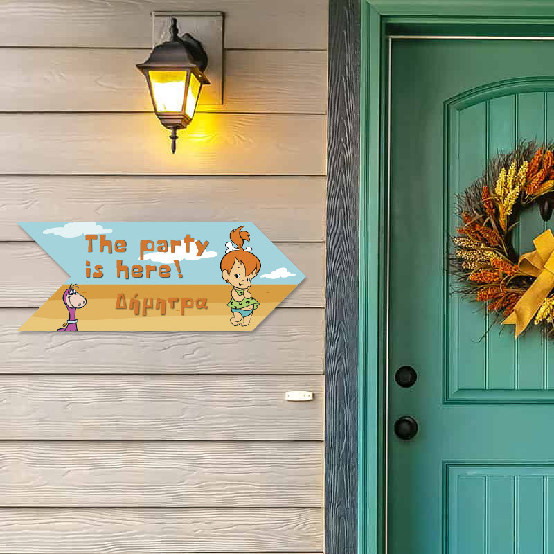 Ξύλινη Πινακίδα Σταλίτσα με όνομα βελάκι/40cm*15cm