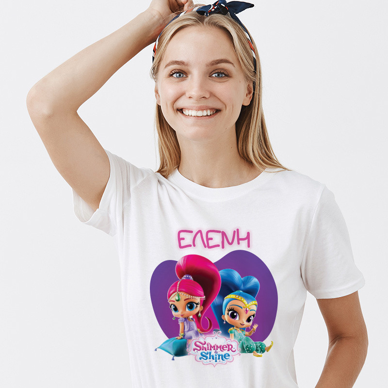 Γυναικείο T-shirt Shimmer & Shine για την Μαμά με όνομα